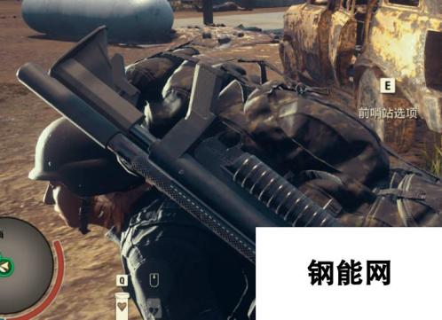 《腐烂国度2》武器 M203卓越者怎么样