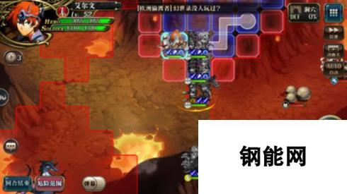 梦幻模拟战梦1后篇时空裂缝精英8-3攻略