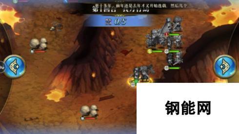 梦幻模拟战梦1后篇时空裂缝精英8-3攻略