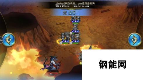 梦幻模拟战梦1后篇时空裂缝精英8-3攻略