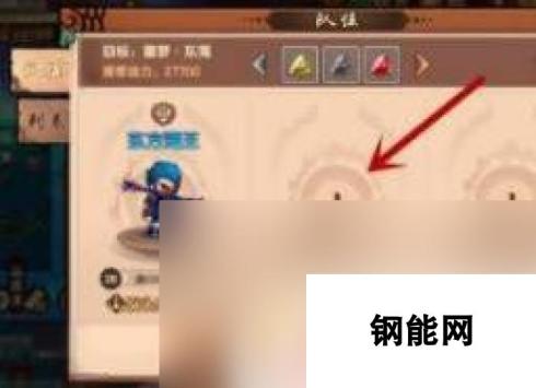 造梦无双怎么两个人一块玩 造梦无双双人玩怎么操作