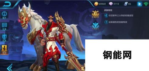 关羽团战扭转战局：王者荣耀最强5V5角色揭秘