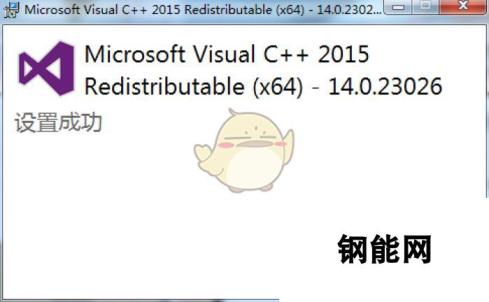 灵魂筹码进入显示错误怎么解决