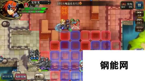 梦幻模拟战时空裂缝精英6-6通关打法