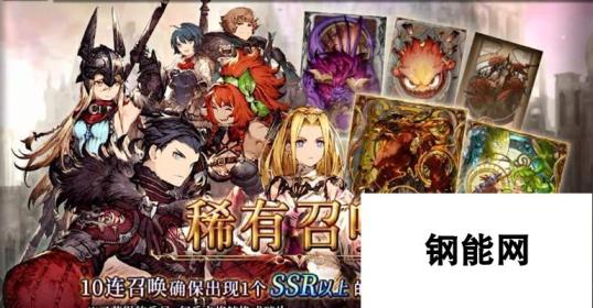 FFBE幻影战争雷因技能揭秘 掌握雷神之力