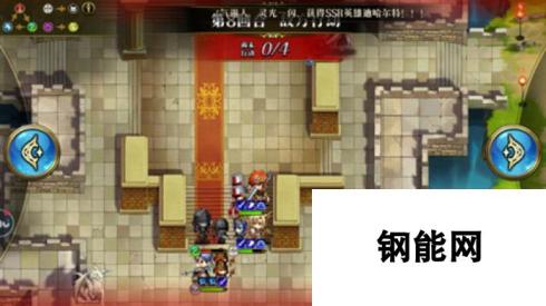 梦幻模拟战时空裂缝精英6-6通关打法