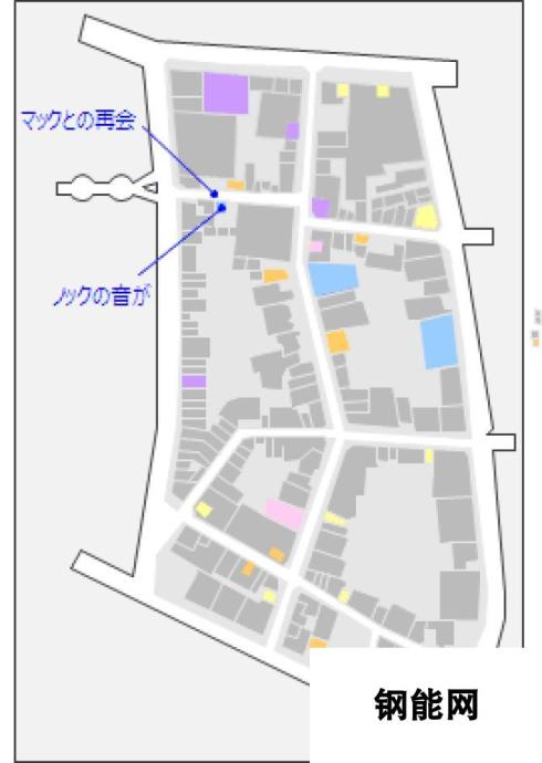 《如龙5：圆梦者》桐生一马第三章全支线任务攻略