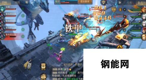 网易魔幻情怀大作 格罗亚传奇今日开启测试