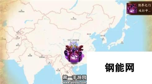 阴阳师手游双十一新玩法揭秘 阴界之门全新升级