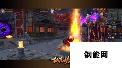 合服庆典! 《仙魔劫》公会战火爆来袭