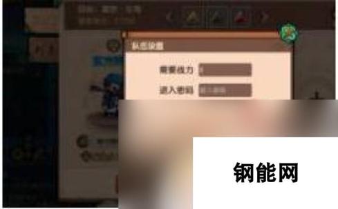 造梦无双怎么两个人一块玩 造梦无双双人玩怎么操作