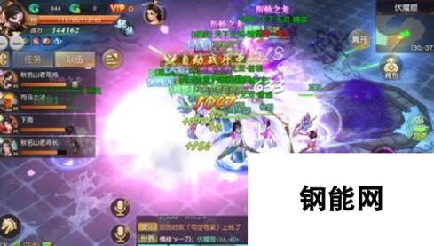 莽荒天下手游魔星降世怎么玩 魔星降世玩法介绍