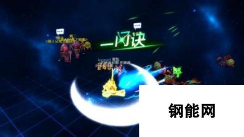 幻想神域太刀技能解析 奥义可以无限连