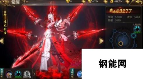 绝世武林心魔试炼怎么玩 挑战心魔攻略