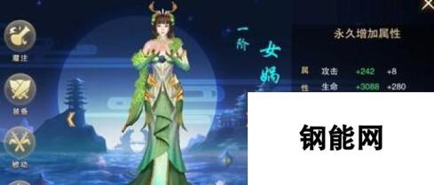 镇妖诀最强美人选择 培养哪个厉害