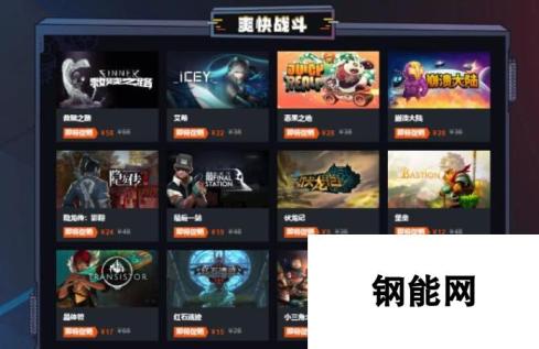 WeGame机友节大促即将开启，这份剁手攻略请收下