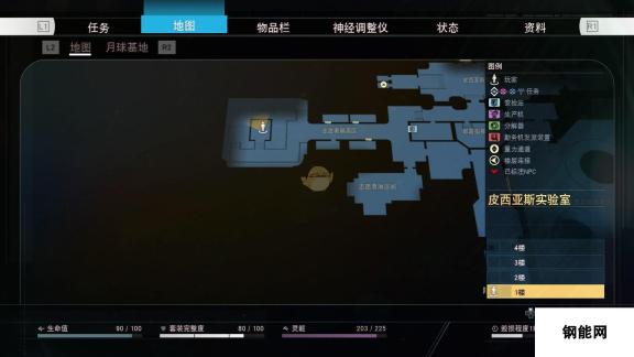 《掠食》DLC“Mooncrash”银河脑力奖杯攻略分享