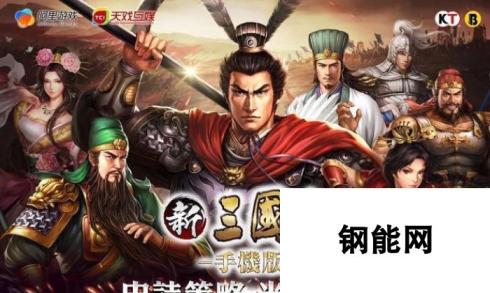 《三国志9》游戏中如何快速提升声望（实用技巧助你在游戏中迅速获得声望点数）