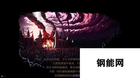 H2 Interactive最后的咒语NS繁体中文实体版 9月15日正式发售：揭开神秘咒语的奥秘