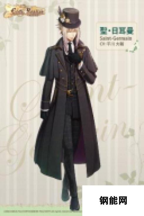 NS《CodeRealize 〜祝福的未来〜》中文版主要角色介绍公开