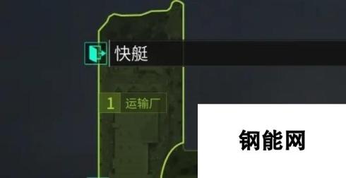 萤火突击渔浦仓储新手跑图技巧