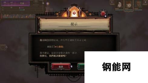 H2 Interactive《最后的咒语》NS繁体中文实体版，即将于9月15日正式发售