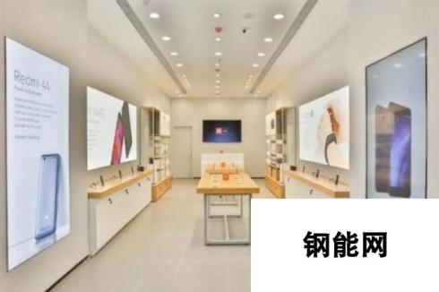 小米之家国庆期间新增20个门店：小米之家总数突破200家