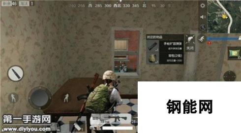 绝地求生全军出击射击技巧分享 弹无虚发要你命