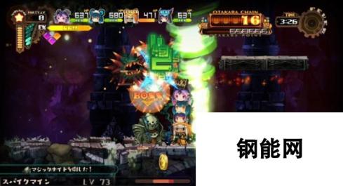 职业特性丰富！日本一ACT新作《LapisReAbyss》新情报