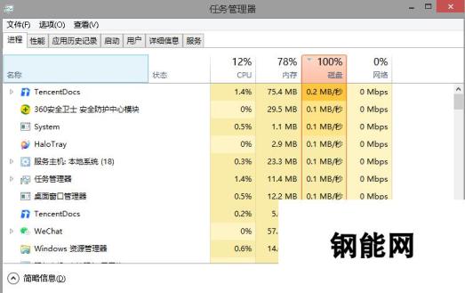 goosegooseduck鹅鸭杀注册出了点问题，鹅鹅鸭无法注册解决办法