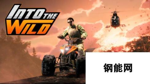 GTAOL：通过安保合约、公共电话暗杀和数据泄密的奖励来赚取利润