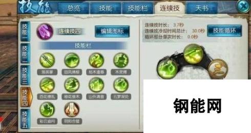 诛仙手游教你百分百神兽镇魔挂机不翻车方法攻略