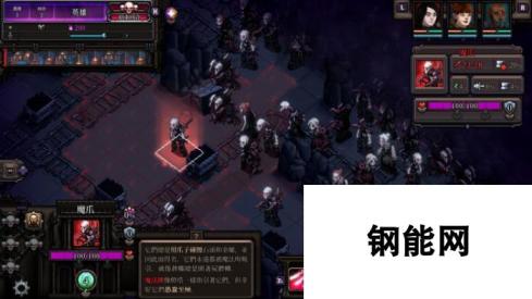 H2 Interactive《最后的咒语》NS繁体中文实体版，即将于9月15日正式发售