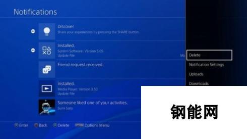 PS4测试版5.50固件发布 PS4 PRO新增超采样模式