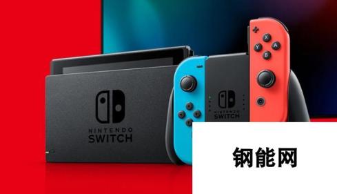 任天堂Switch最新更新上线 加入对蓝牙音频的支持