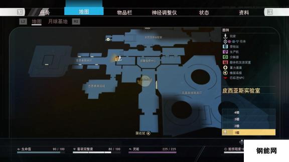 《掠食》DLC“Mooncrash”银河脑力奖杯攻略分享