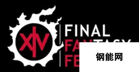 看3DM专访盛大拂晓组丝瓜 抠脚可得FF14绝版周边!