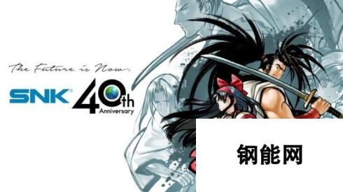 精美原创艺图骨粉向 SNK40周年纪念特设网站上线