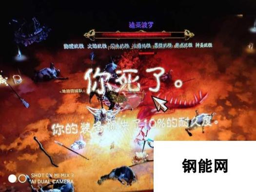 暗黑破坏神3连杀1000BOSS攻略：深度剖析与1000连杀时刻分享