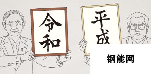 “平成时代游戏名作回顾 见证时代的灵音传奇”