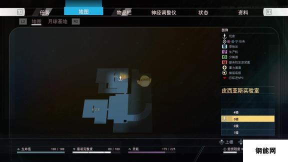 《掠食》DLC“Mooncrash”银河脑力奖杯攻略分享