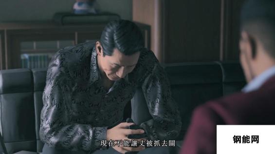 《如龙7》新剧情介绍视频 还新增加了中文旁白