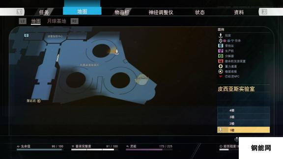 《掠食》DLC“Mooncrash”银河脑力奖杯攻略分享