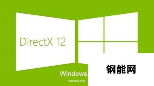 微软详解DirectX 12中新引入的两项代码调试功能