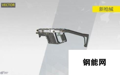 终结者2审判日新冲锋枪vector和mp5哪个好