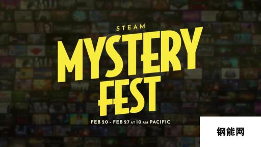 Steam悬疑游戏节宣传片 2月21日正式开启