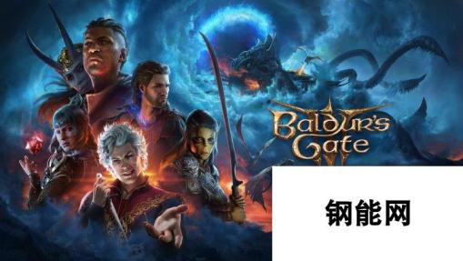 《博德之门3》Steam正式版销量曝光 2周卖出270万