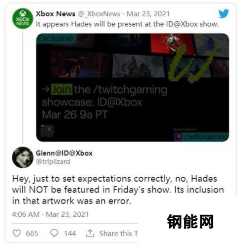 《哈迪斯》本周不会出现在Xbox独立游戏展示节目上