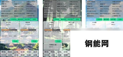 什么农场游戏最好玩2024 热门的农场手游推荐