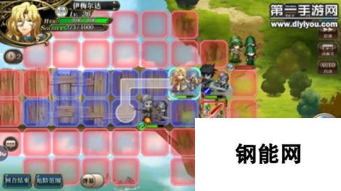 梦幻模拟战光辉线中篇精英2-1三星宝箱攻略